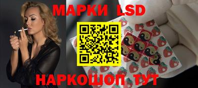 ECSTASY Гусев
