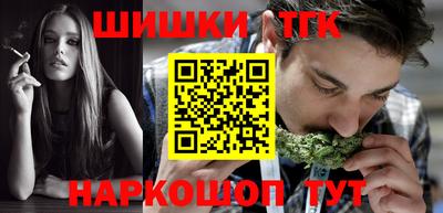 скорость mdpv Гусиноозёрск
