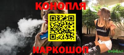 кристаллы Конаково