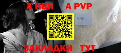 ГАЛЛЮЦИНОГЕННЫЕ ГРИБЫ Бийск