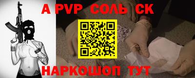 ГАЛЛЮЦИНОГЕННЫЕ ГРИБЫ Бийск