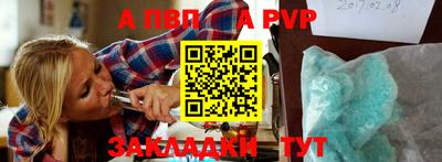 скорость mdpv Гусиноозёрск