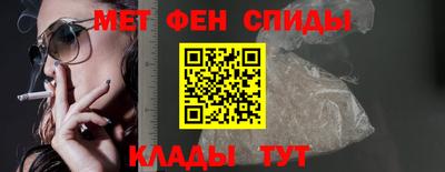 a pvp Гусь-Хрустальный