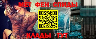 ECSTASY Гусев