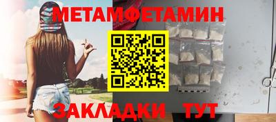 ECSTASY Гусев