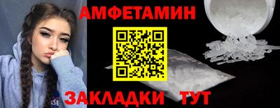 a pvp Гусь-Хрустальный