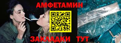 a pvp Гусь-Хрустальный