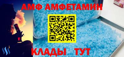 a pvp Гусь-Хрустальный