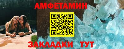 скорость mdpv Гусиноозёрск