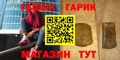 a pvp Гусь-Хрустальный