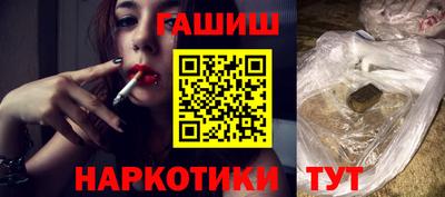 мяу мяу кристалл Берёзовский