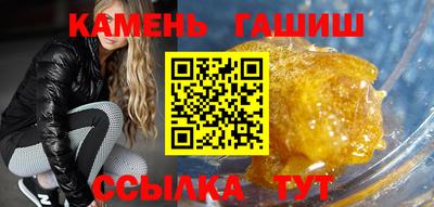a pvp Гусь-Хрустальный