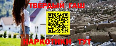 скорость mdpv Гусиноозёрск