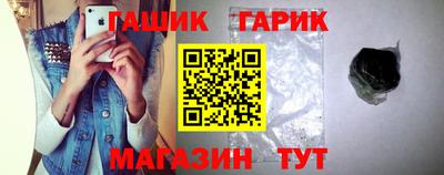 ECSTASY Гусев