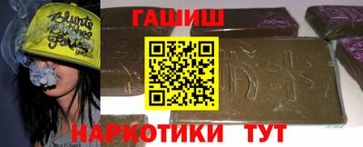 ECSTASY Гусев