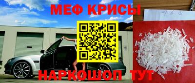 ГАЛЛЮЦИНОГЕННЫЕ ГРИБЫ Бийск