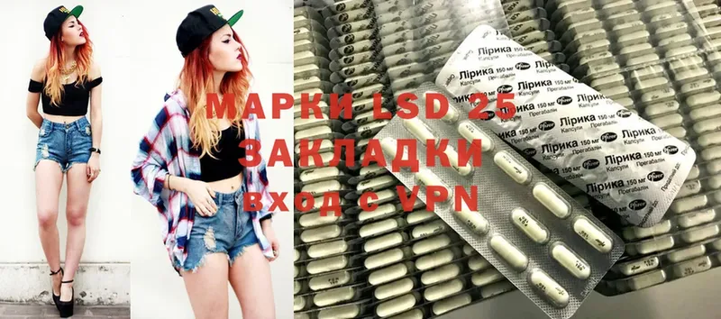 blacksprut вход  Керчь  Лсд 25 экстази ecstasy 