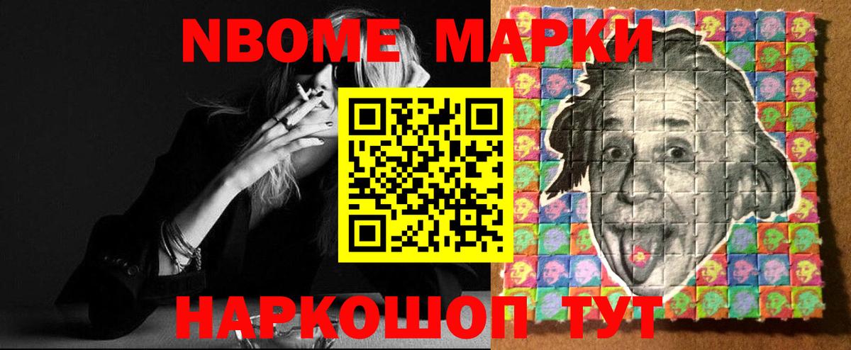 Лсд 25 экстази ecstasy  Керчь  ЛСД экстази кислота 