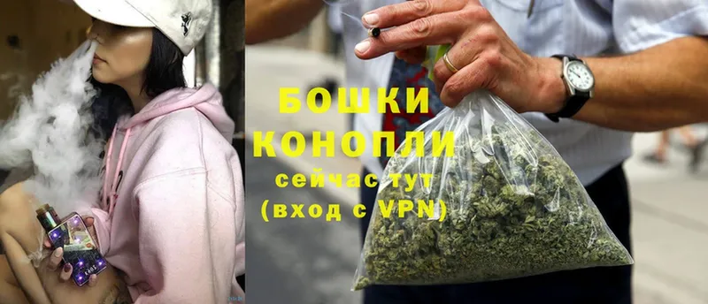 Марихуана планчик  блэк спрут tor  Керчь 